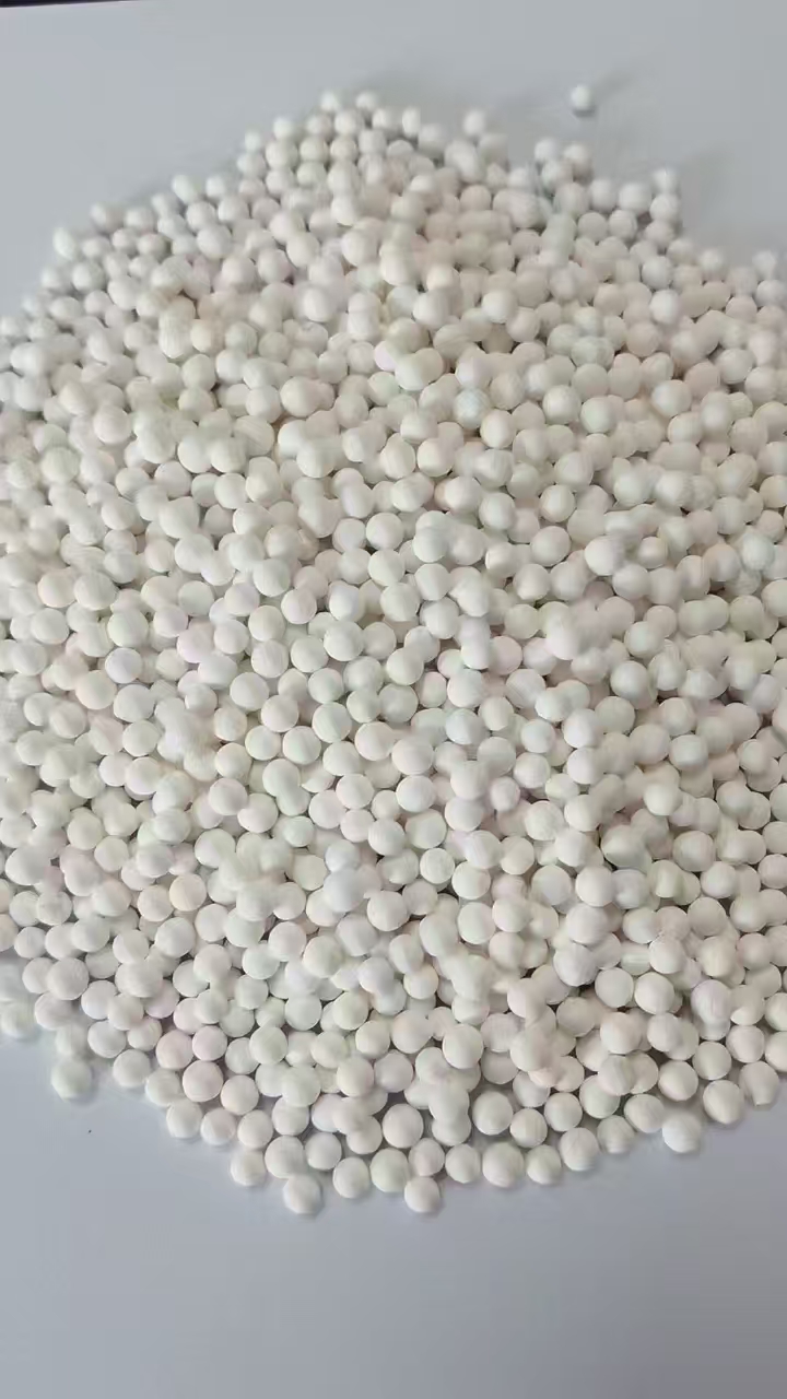 酸气吸附剂